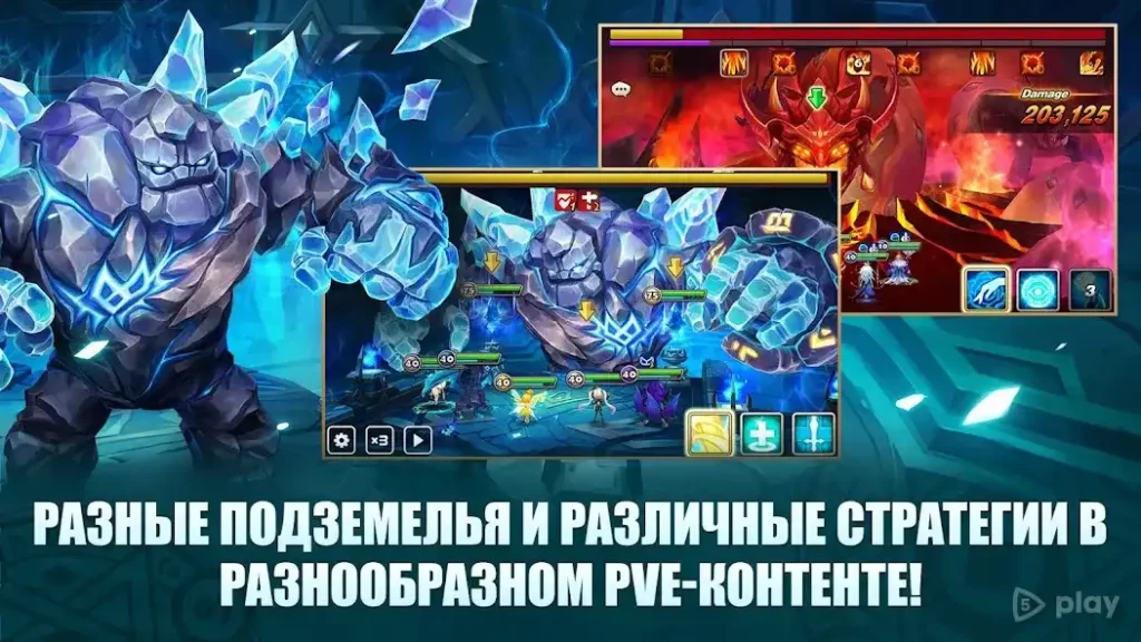 Summoners War: Sky Arena screenshot