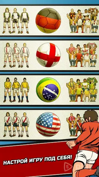 Flick Kick Football Kickoff screenshot