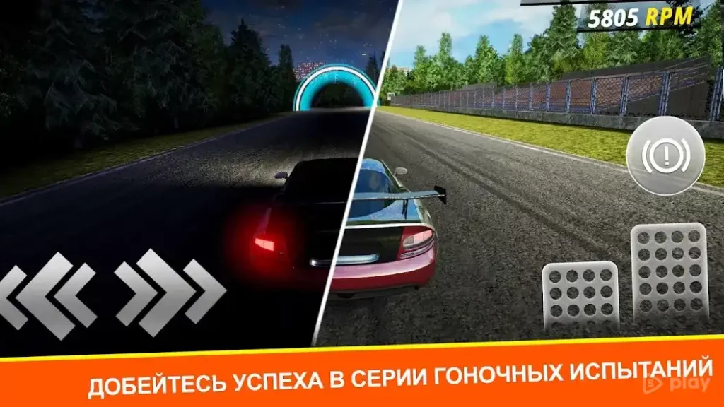 Car Mechanic Simulator Racing screenshot