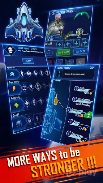 WindWings: Galaxy attack Pro screenshot