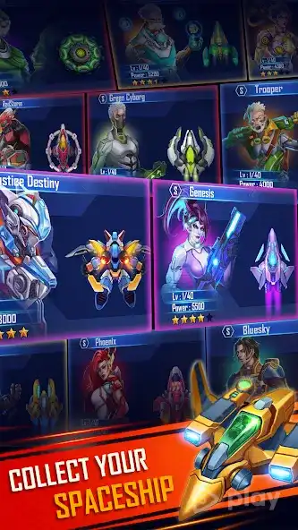 WindWings: Galaxy attack Pro screenshot