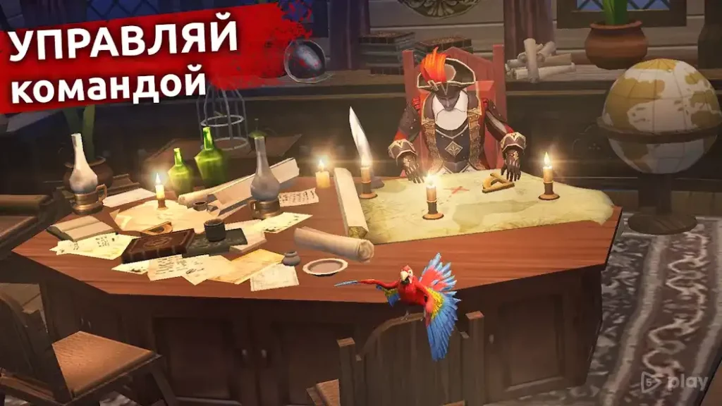 Mutiny: Пираты и RPG выживание screenshot