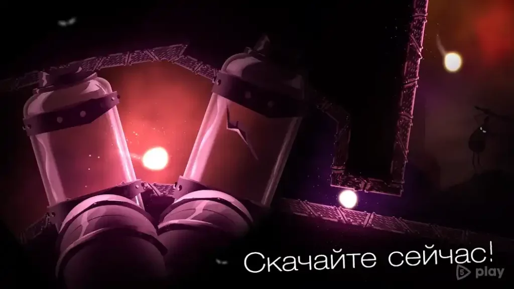 SHINE - путь света screenshot