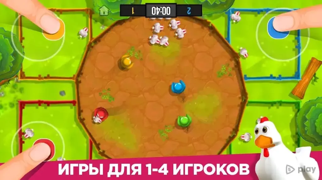 Stickman Party Мини Игры 2 3 4 screenshot