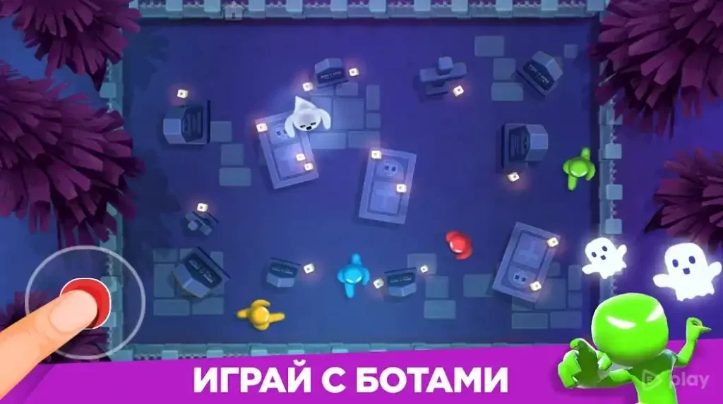 Stickman Party Мини Игры 2 3 4 screenshot