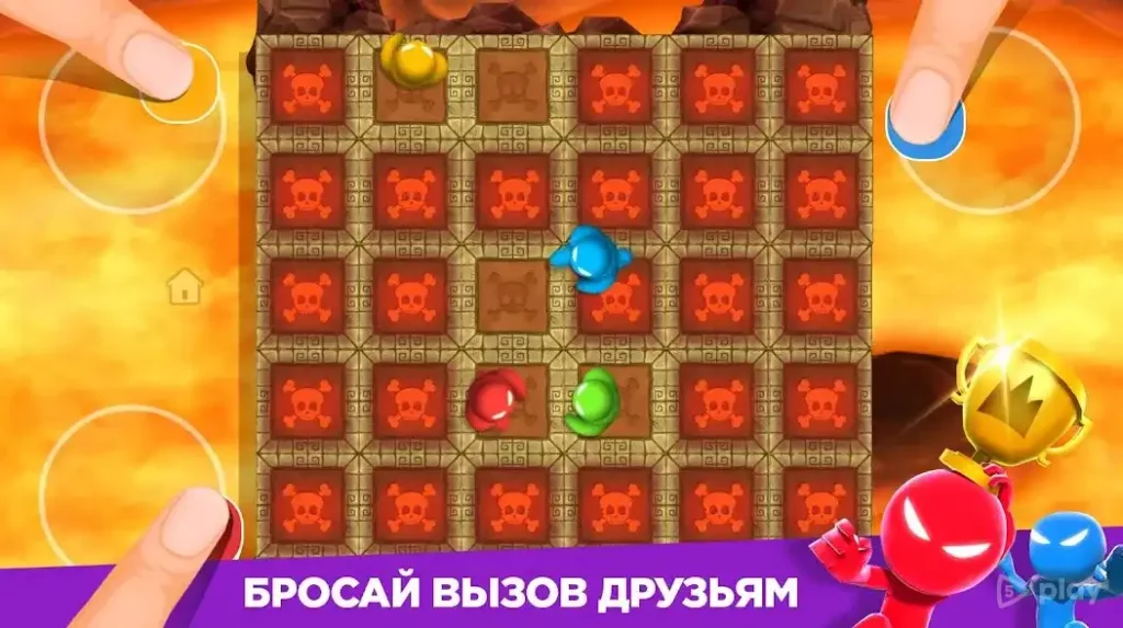 Stickman Party Мини Игры 2 3 4 screenshot