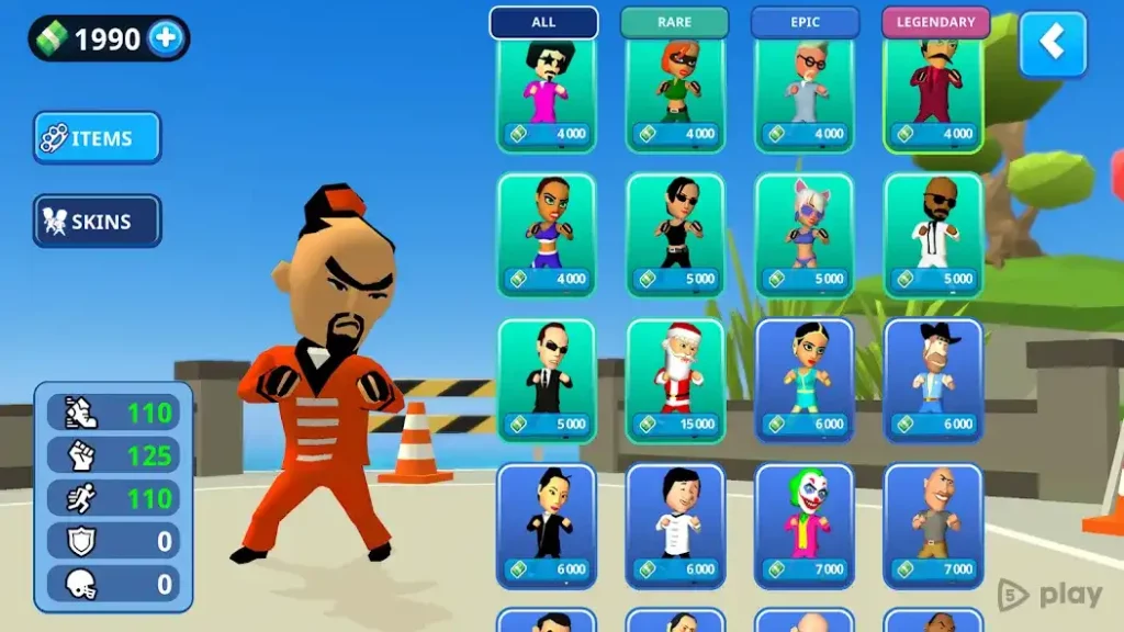 I, The One screenshot