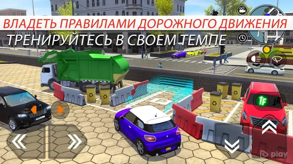Car Driving School Simulator screenshot