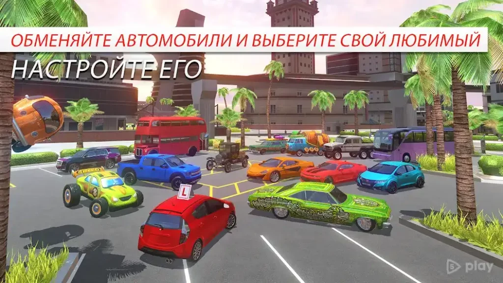 Car Driving School Simulator screenshot