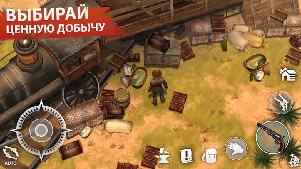 Westland Survival: Вестерн RPG screenshot