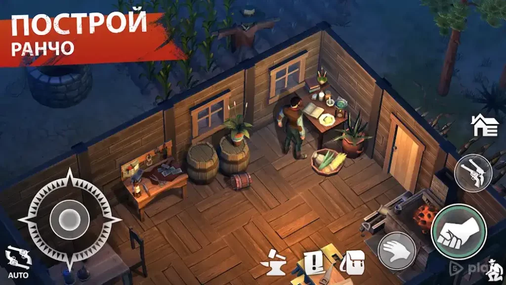 Westland Survival: Вестерн RPG screenshot