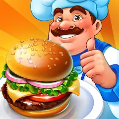 Безумный кулинар игра ресторан 2.9.1 (MOD: бесплатные покупки)