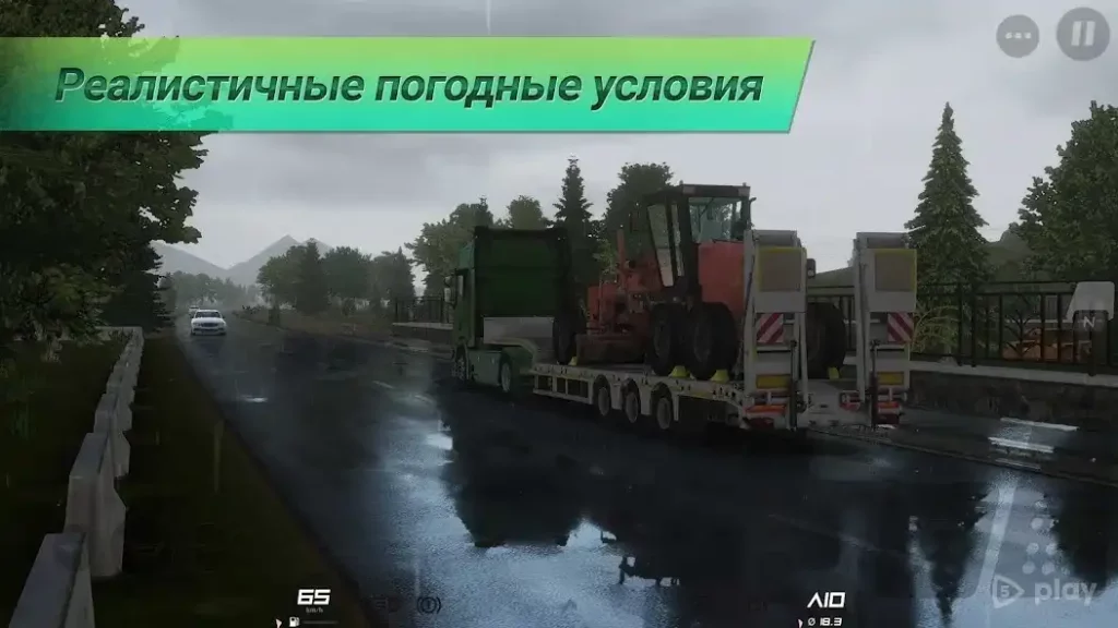 Truckers of Europe 3 screenshot