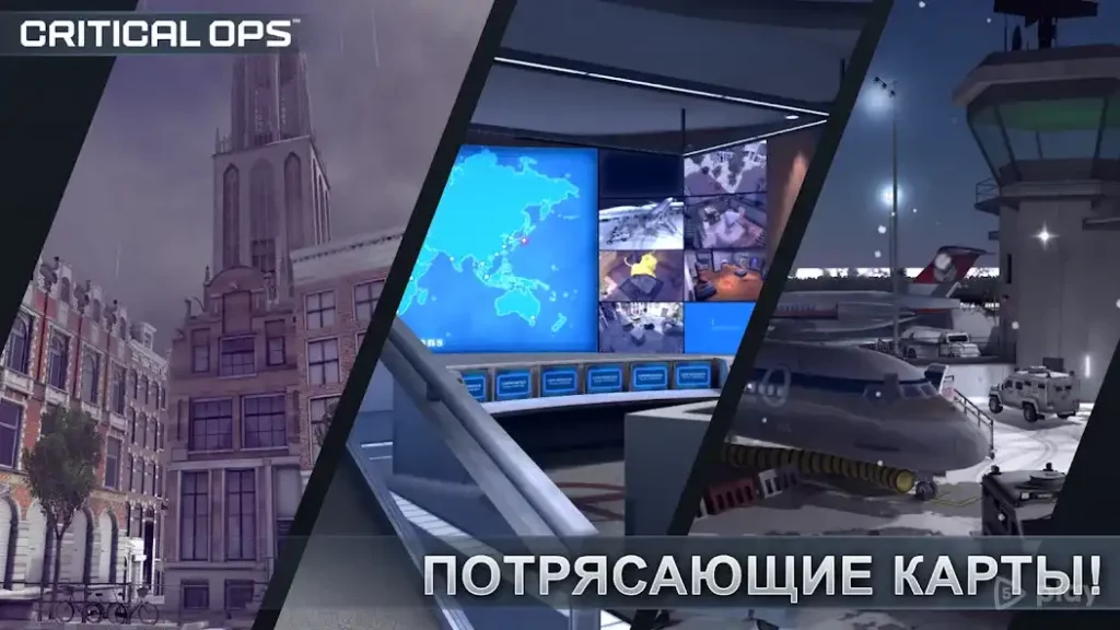 Critical Ops screenshot