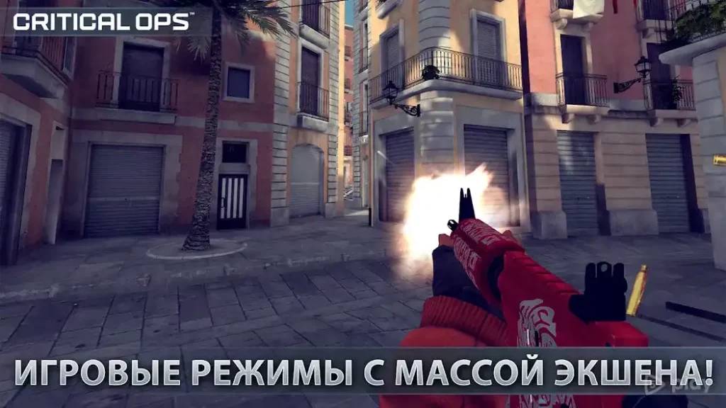 Critical Ops screenshot