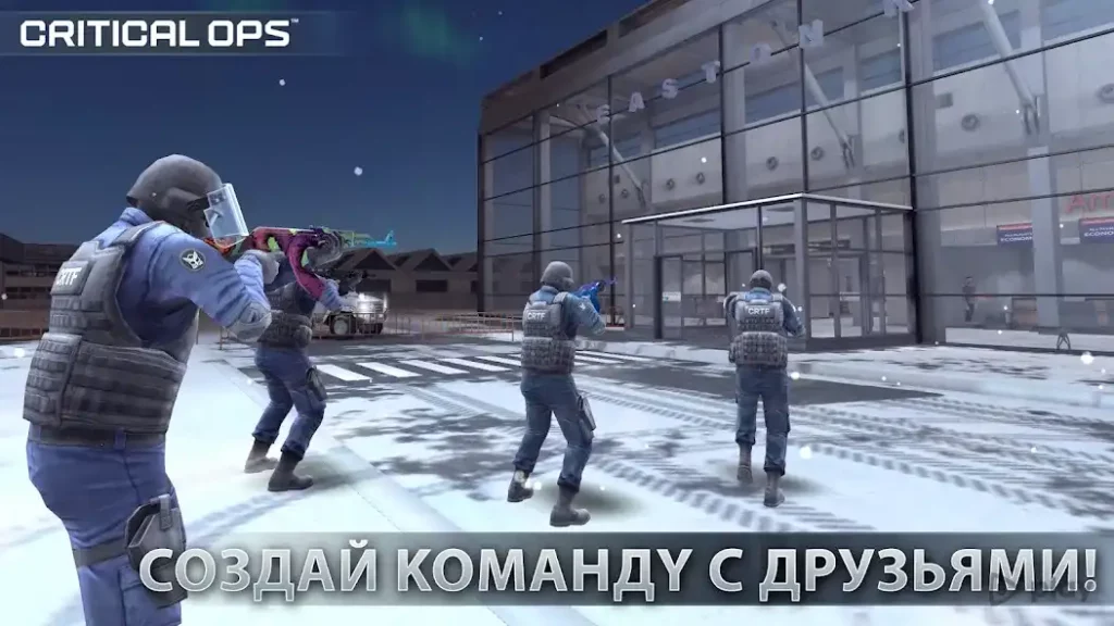 Critical Ops screenshot