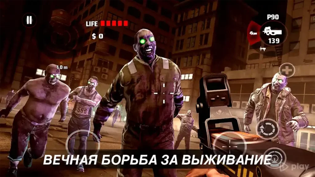 DEAD TRIGGER screenshot