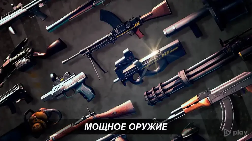 DEAD TRIGGER screenshot