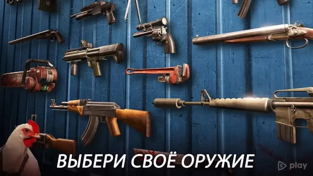 DEAD TRIGGER 2 screenshot