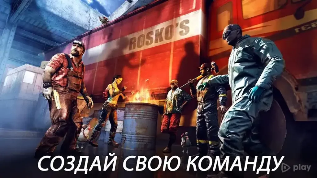 DEAD TRIGGER 2 screenshot