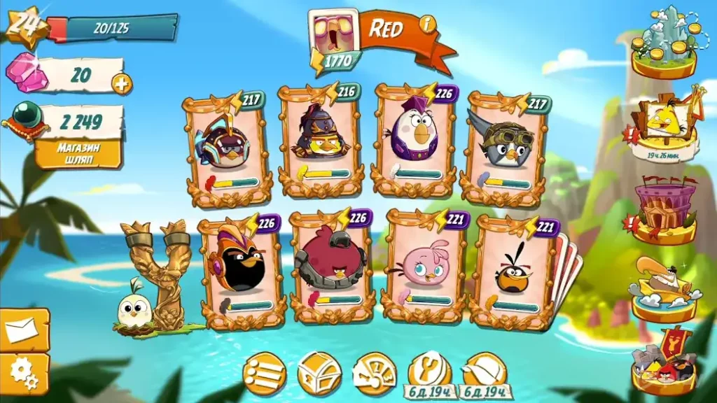 Angry Birds 2 screenshot