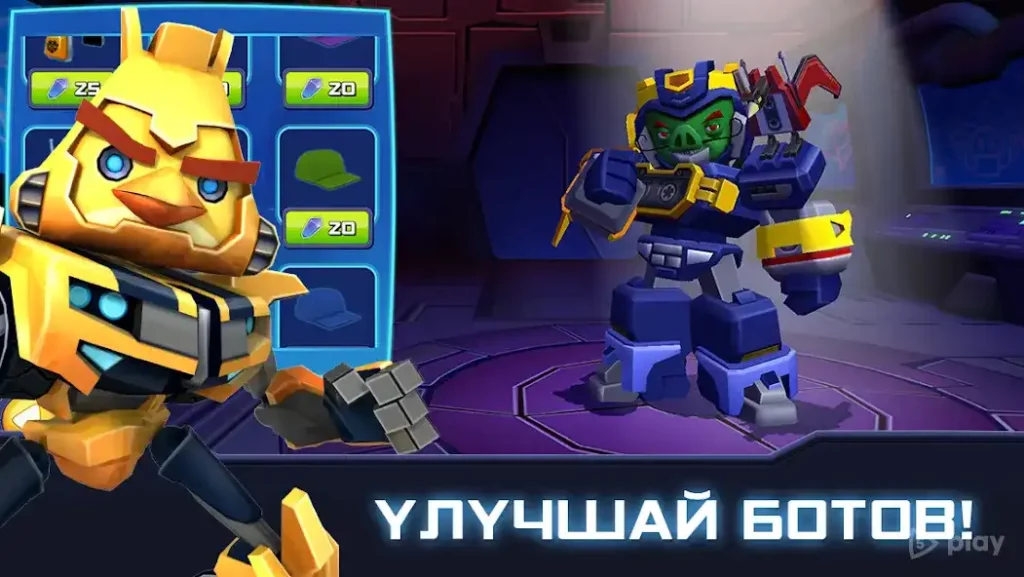 Angry Birds Transformers screenshot