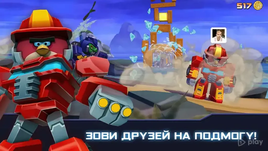 Angry Birds Transformers screenshot