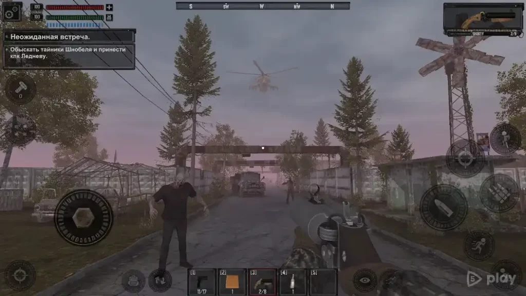 ЧЕРНОСТРАХ: Зло Припяти screenshot