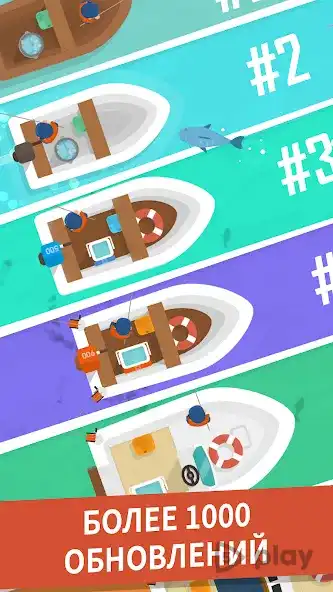 Hooked Inc: Рыбак-олигарх screenshot