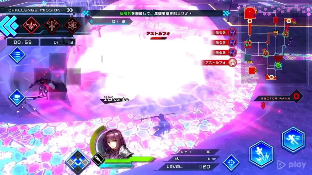 Fate/EXTELLA LINK screenshot