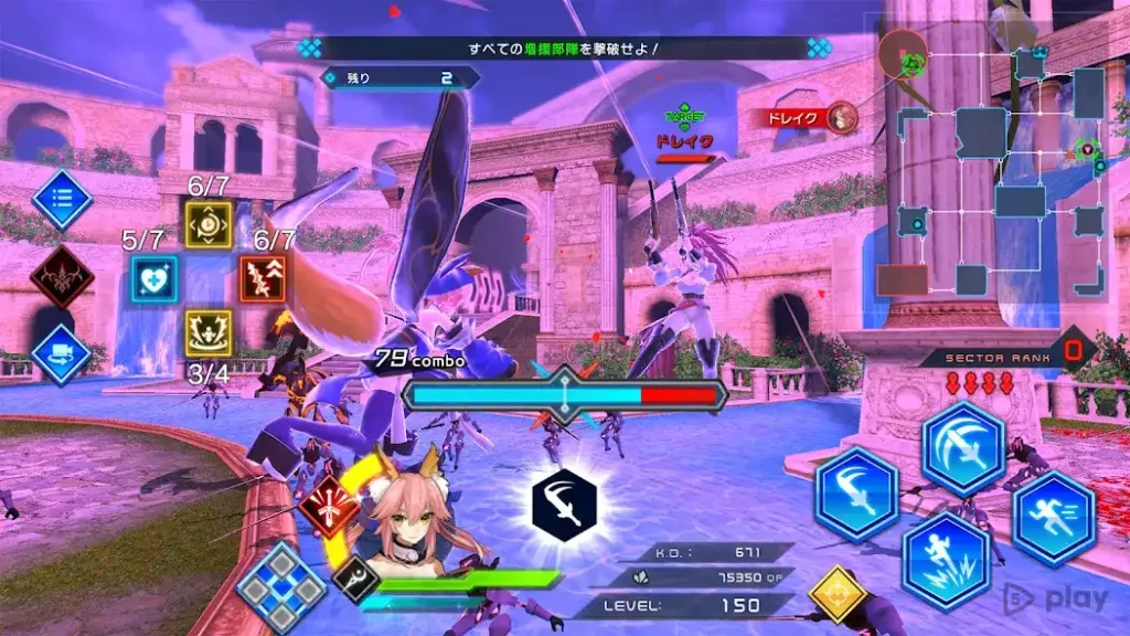 Fate/EXTELLA LINK screenshot