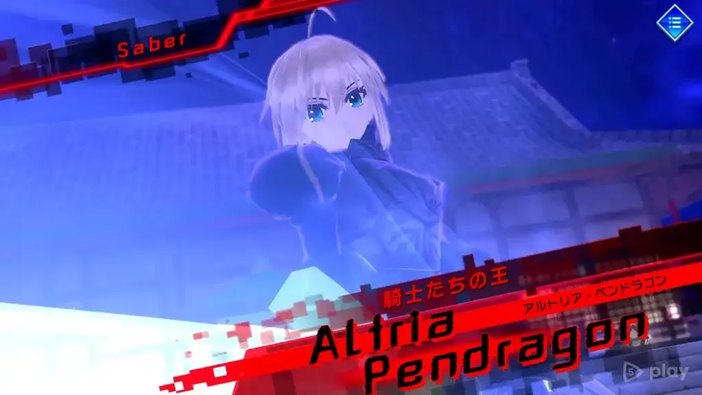 Fate/EXTELLA LINK screenshot