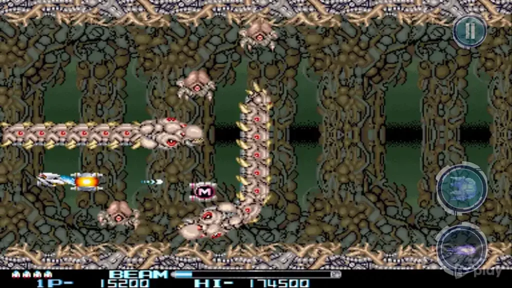 R-TYPE II screenshot