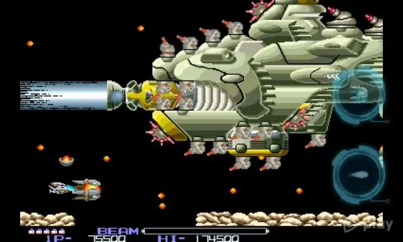 R-TYPE screenshot