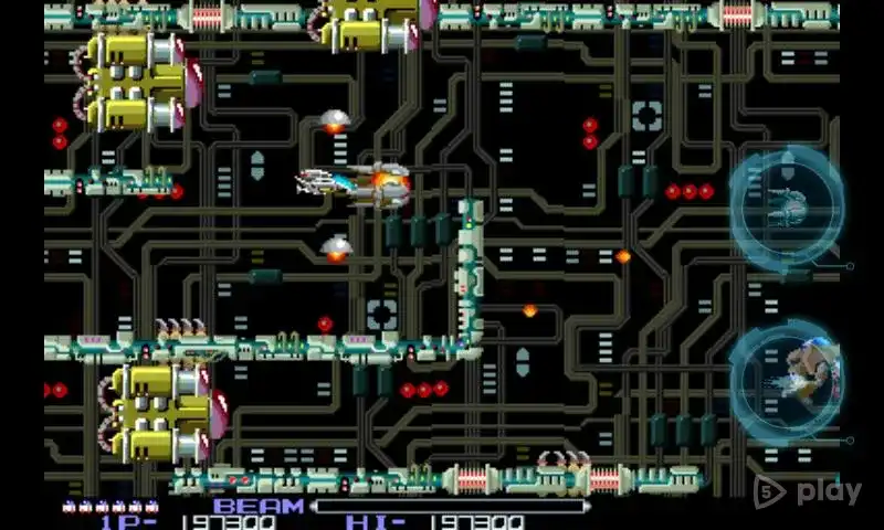 R-TYPE screenshot
