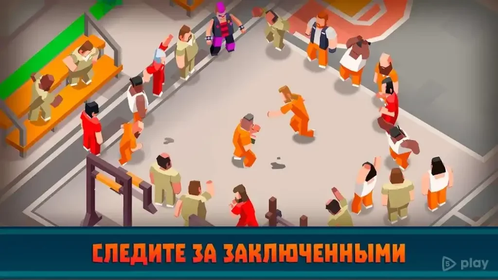 Prison Empire Tycoon — игра-кликер screenshot