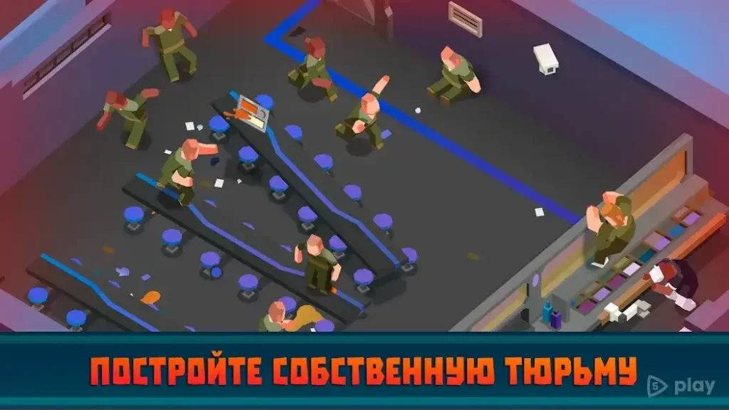 Prison Empire Tycoon — игра-кликер screenshot