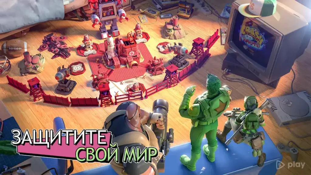 Toy Wars Army Men Strike screenshot
