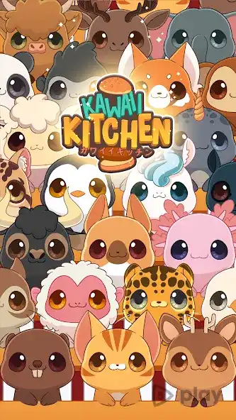 Crunchyroll: Kawaii Kitchen screenshot