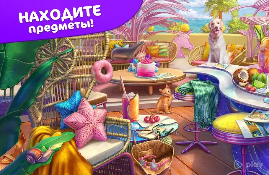 Hidden Hotel: Miami Mystery screenshot