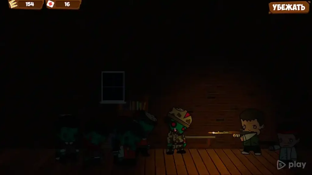 Zombie Forest HD: Survival screenshot