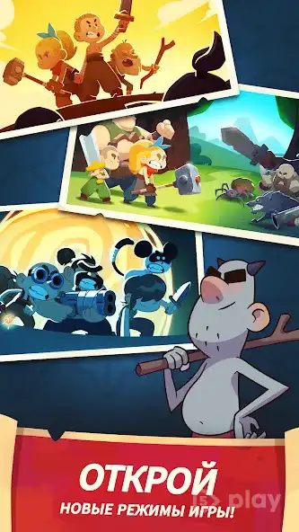 Almost a Hero - RPG screenshot