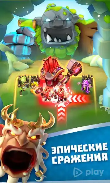 Legend of Solgard screenshot