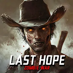 Last Hope Sniper - Zombie War icon