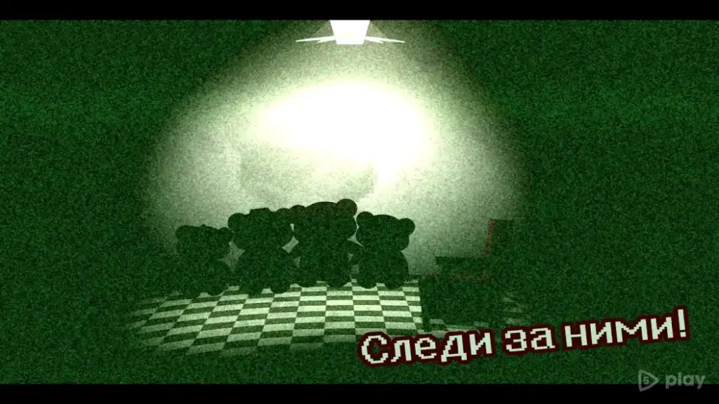 Мотель Мишек - Страшный Хоррор screenshot