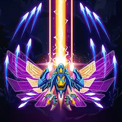 Atlantis - Alien Space Shooter icon