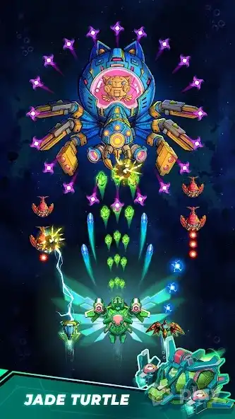 Atlantis - Alien Space Shooter screenshot