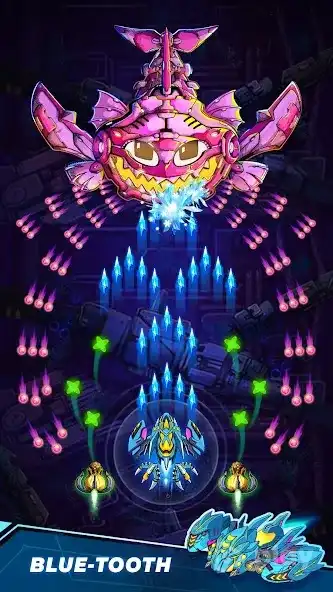 Atlantis - Alien Space Shooter screenshot