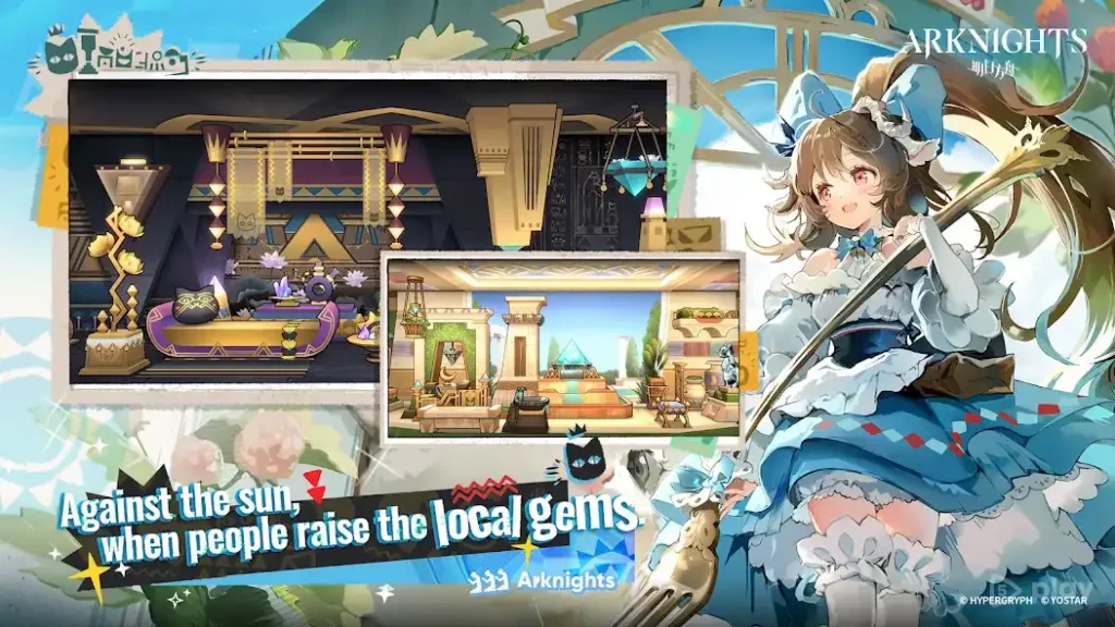 Arknights screenshot