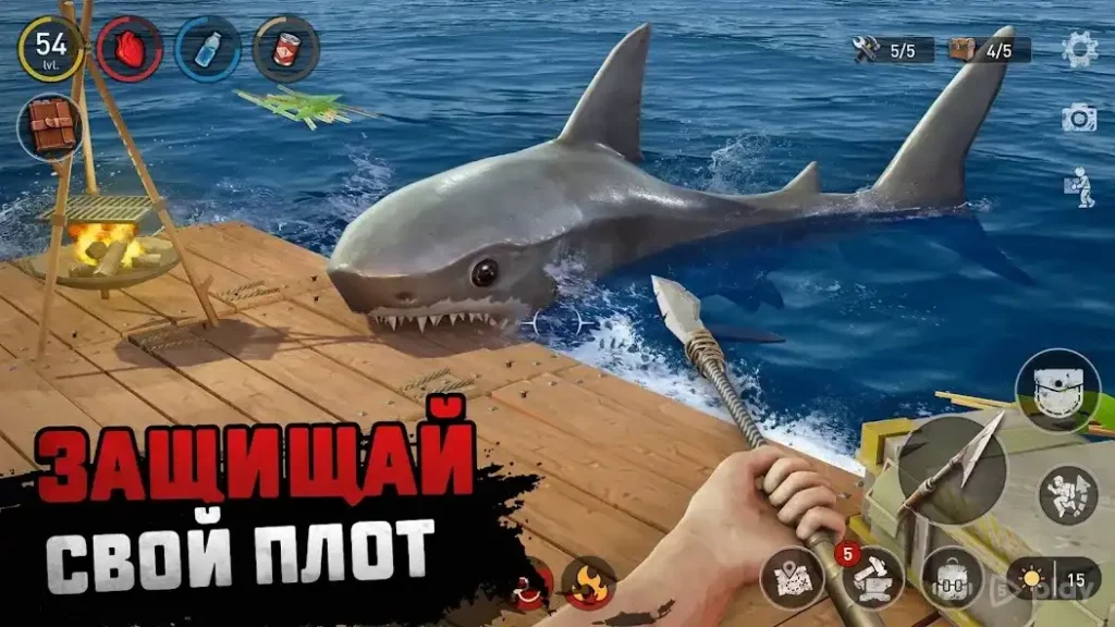 Raft Survival: Выживание на плоту - Симулятор screenshot